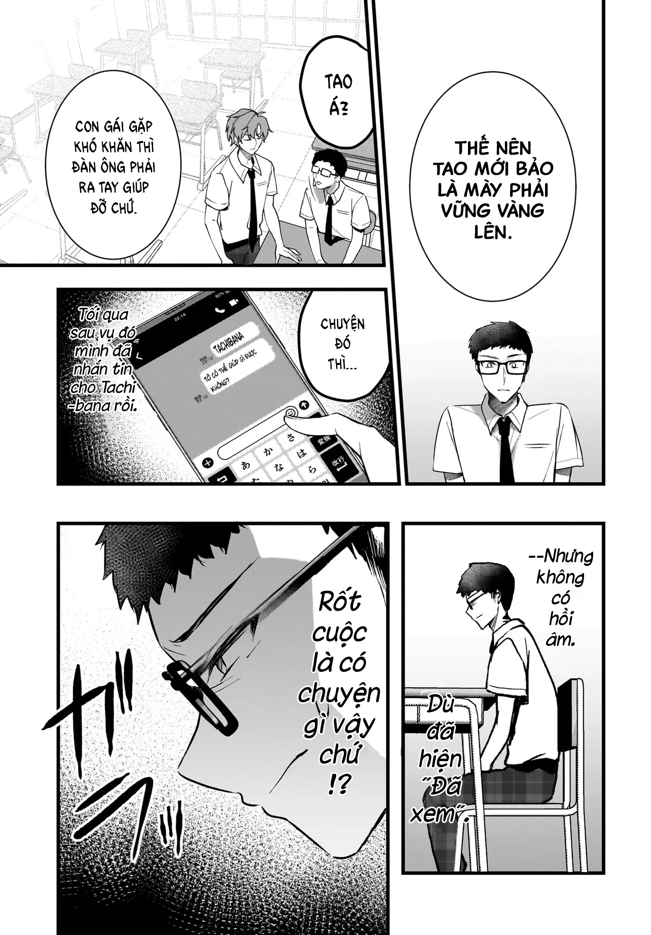 Chàng Mọt Sách và Gái Bán Quạt: Hóa ra 'tư liệu' tôi dùng mỗi đêm lại chính là của Hotgirl cùng lớp. Chapter 11 - 18