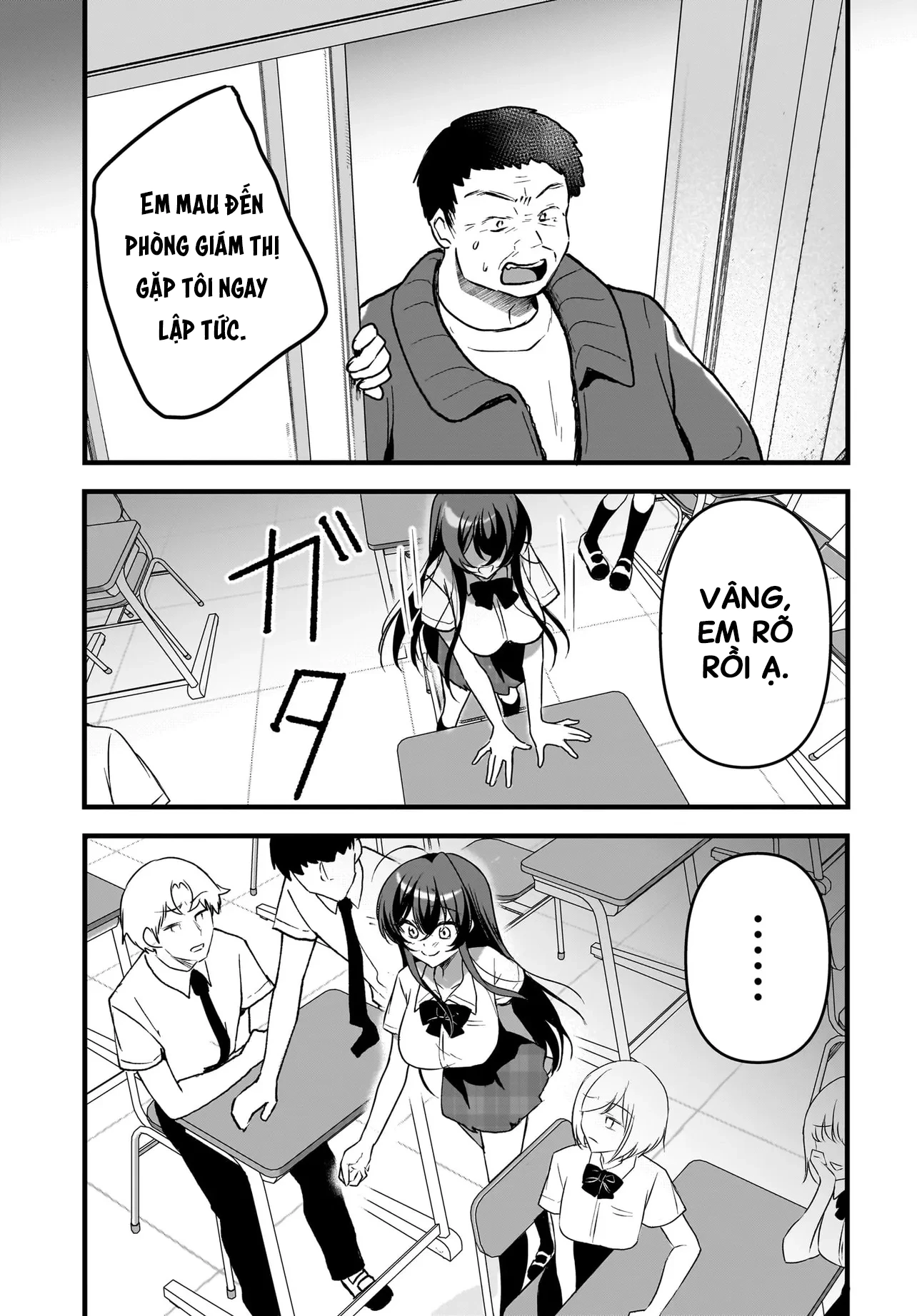 Chàng Mọt Sách và Gái Bán Quạt: Hóa ra 'tư liệu' tôi dùng mỗi đêm lại chính là của Hotgirl cùng lớp. Chapter 12 - 6