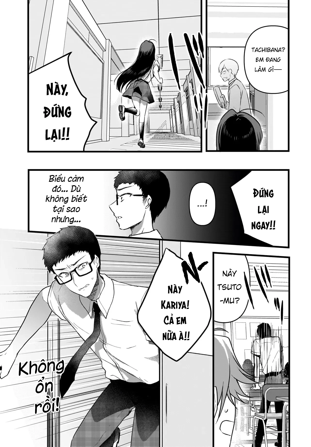 Chàng Mọt Sách và Gái Bán Quạt: Hóa ra 'tư liệu' tôi dùng mỗi đêm lại chính là của Hotgirl cùng lớp. Chapter 12 - 10