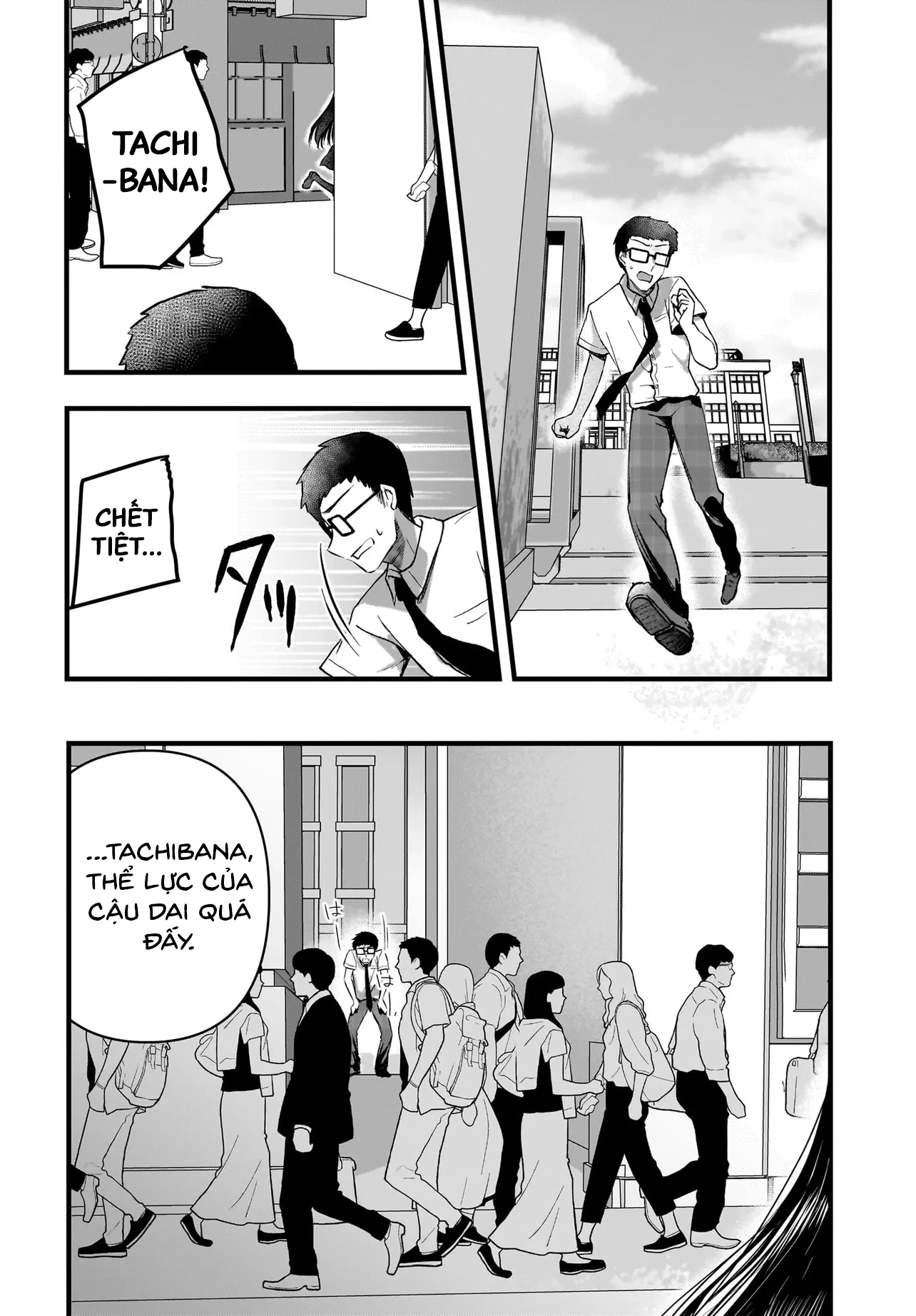 Chàng Mọt Sách và Gái Bán Quạt: Hóa ra 'tư liệu' tôi dùng mỗi đêm lại chính là của Hotgirl cùng lớp. Chapter 12 - 11