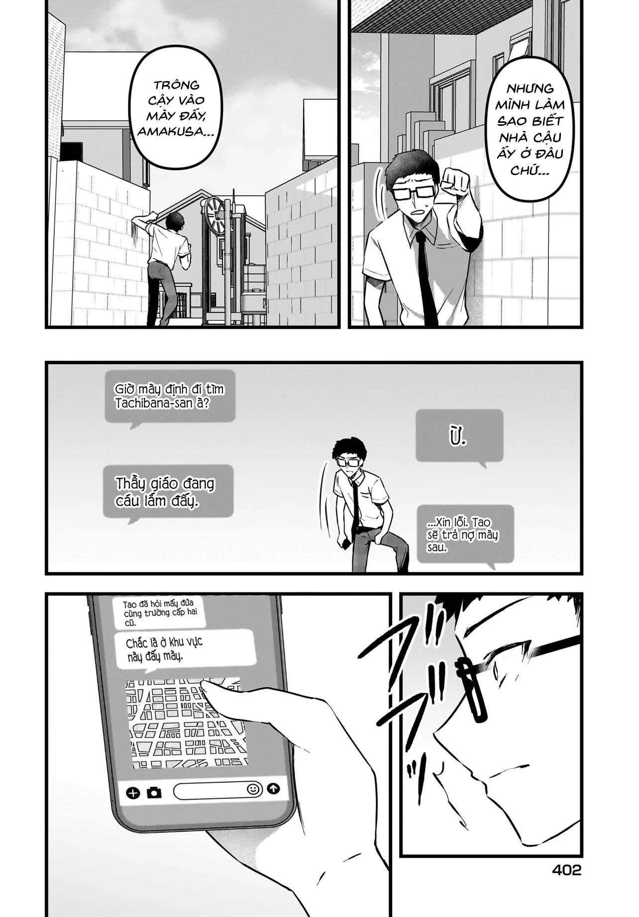 Chàng Mọt Sách và Gái Bán Quạt: Hóa ra 'tư liệu' tôi dùng mỗi đêm lại chính là của Hotgirl cùng lớp. Chapter 12 - 13