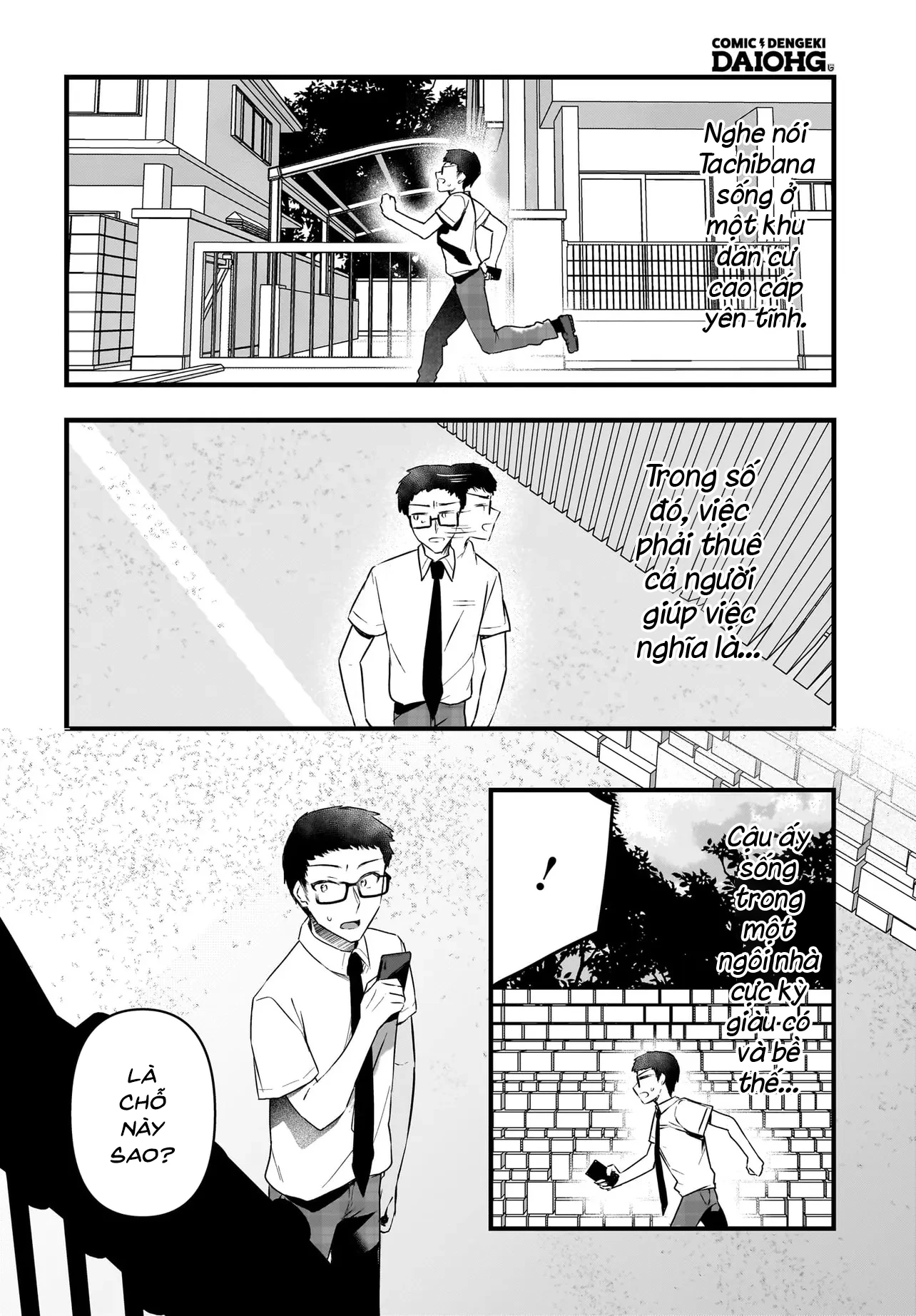 Chàng Mọt Sách và Gái Bán Quạt: Hóa ra 'tư liệu' tôi dùng mỗi đêm lại chính là của Hotgirl cùng lớp. Chapter 12 - 15