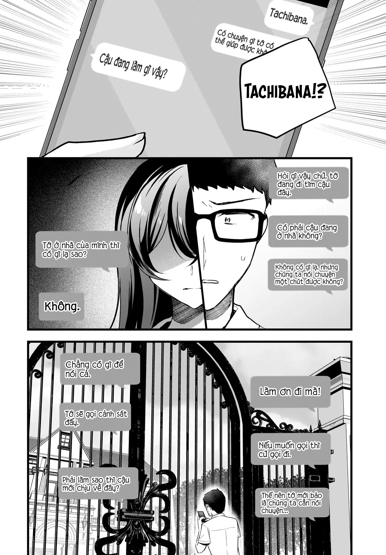 Chàng Mọt Sách và Gái Bán Quạt: Hóa ra 'tư liệu' tôi dùng mỗi đêm lại chính là của Hotgirl cùng lớp. Chapter 12 - 17