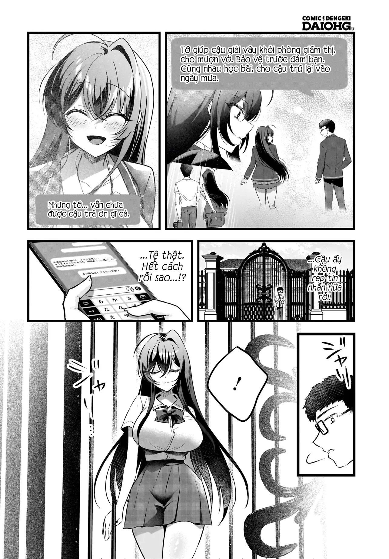 Chàng Mọt Sách và Gái Bán Quạt: Hóa ra 'tư liệu' tôi dùng mỗi đêm lại chính là của Hotgirl cùng lớp. Chapter 12 - 19