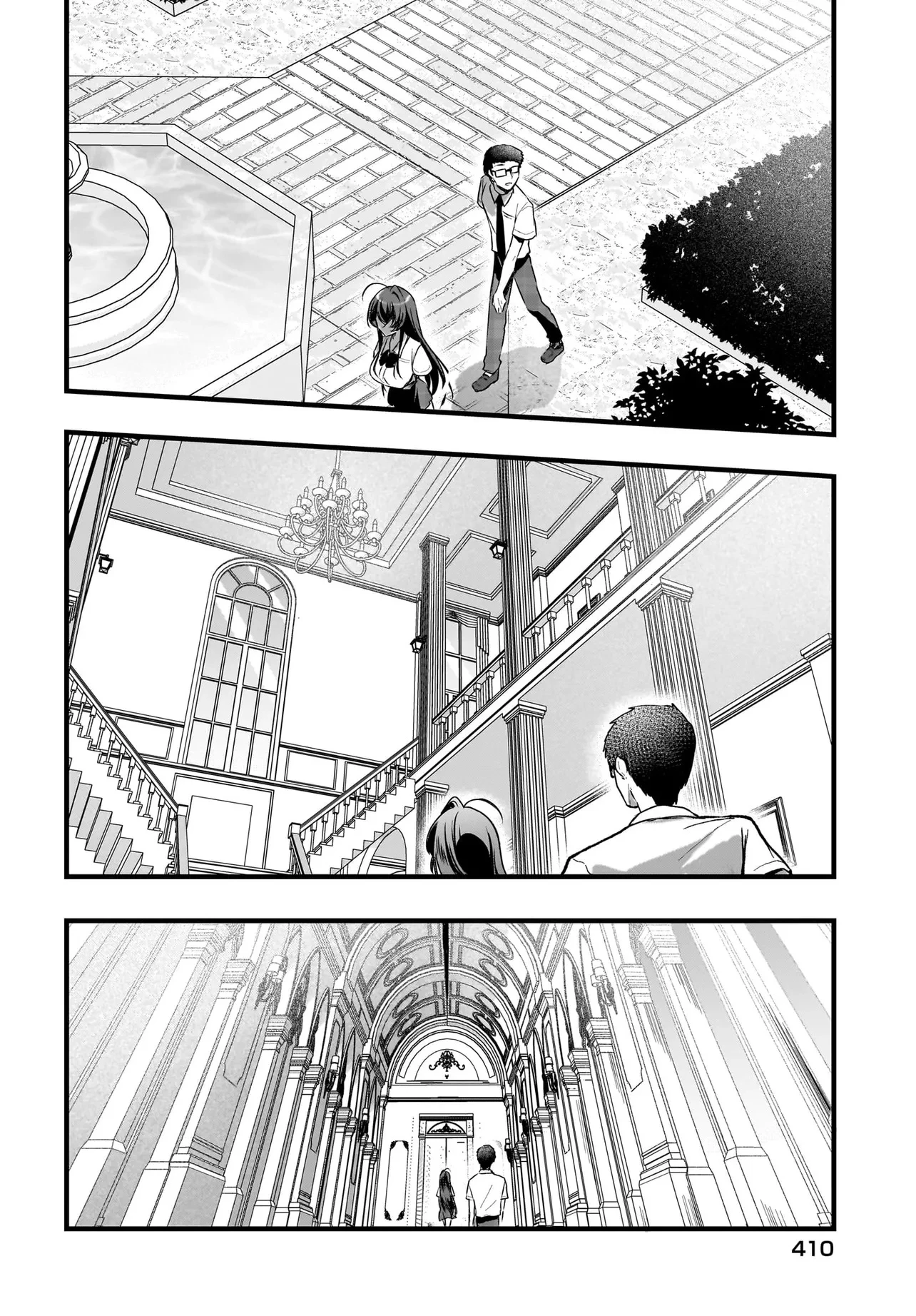 Chàng Mọt Sách và Gái Bán Quạt: Hóa ra 'tư liệu' tôi dùng mỗi đêm lại chính là của Hotgirl cùng lớp. Chapter 12 - 21