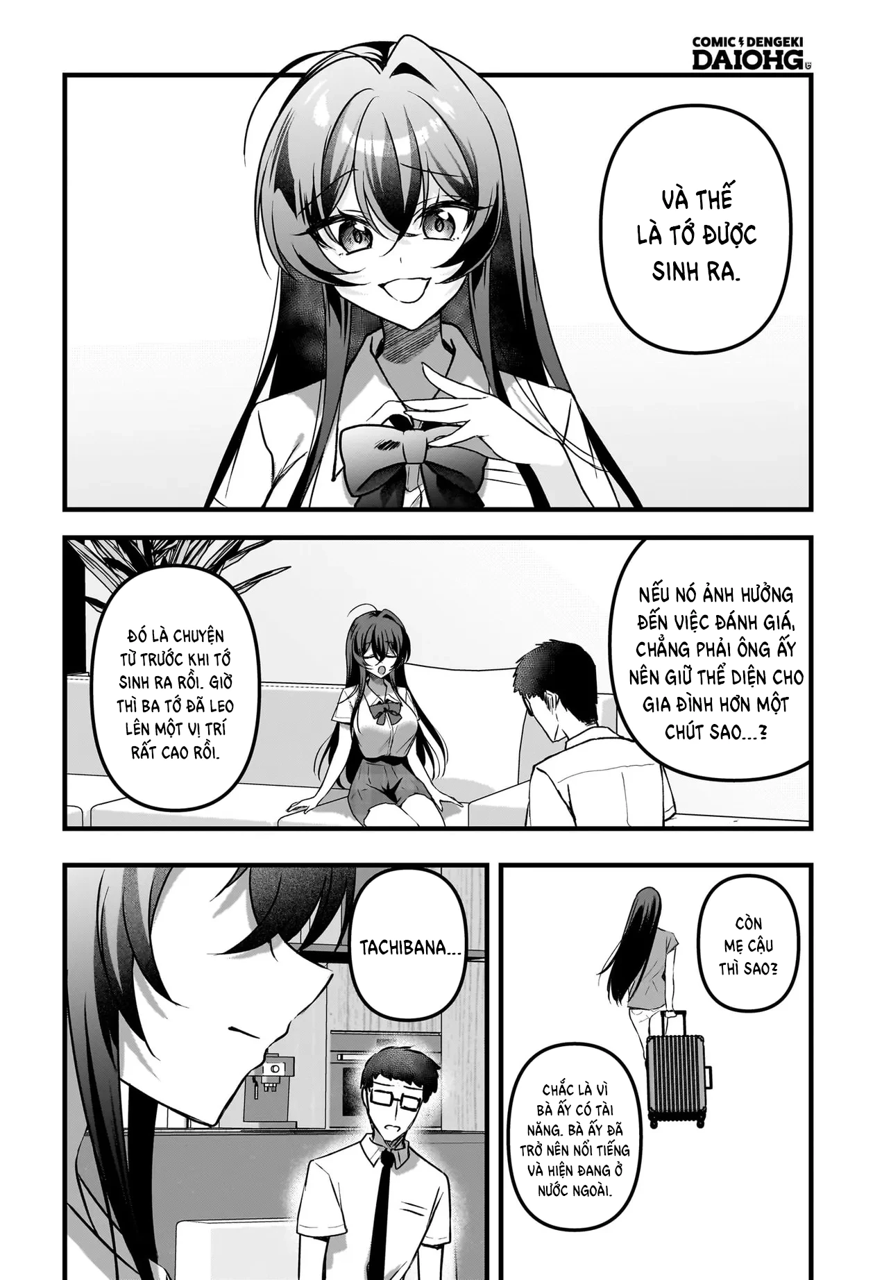 Chàng Mọt Sách và Gái Bán Quạt: Hóa ra 'tư liệu' tôi dùng mỗi đêm lại chính là của Hotgirl cùng lớp. Chapter 13 - 5