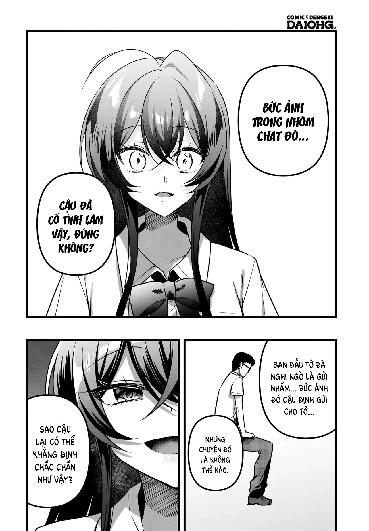 Chàng Mọt Sách và Gái Bán Quạt: Hóa ra 'tư liệu' tôi dùng mỗi đêm lại chính là của Hotgirl cùng lớp. Chapter 13 - 7