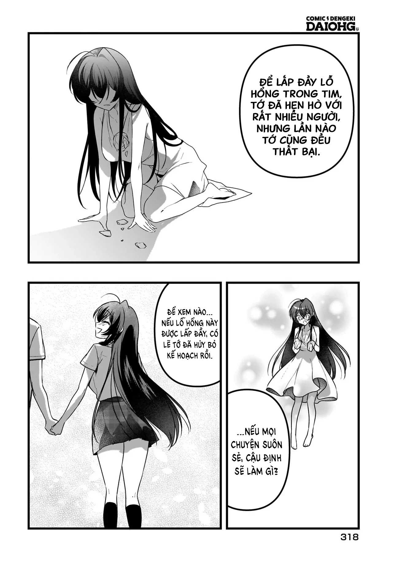 Chàng Mọt Sách và Gái Bán Quạt: Hóa ra 'tư liệu' tôi dùng mỗi đêm lại chính là của Hotgirl cùng lớp. Chapter 13 - 17