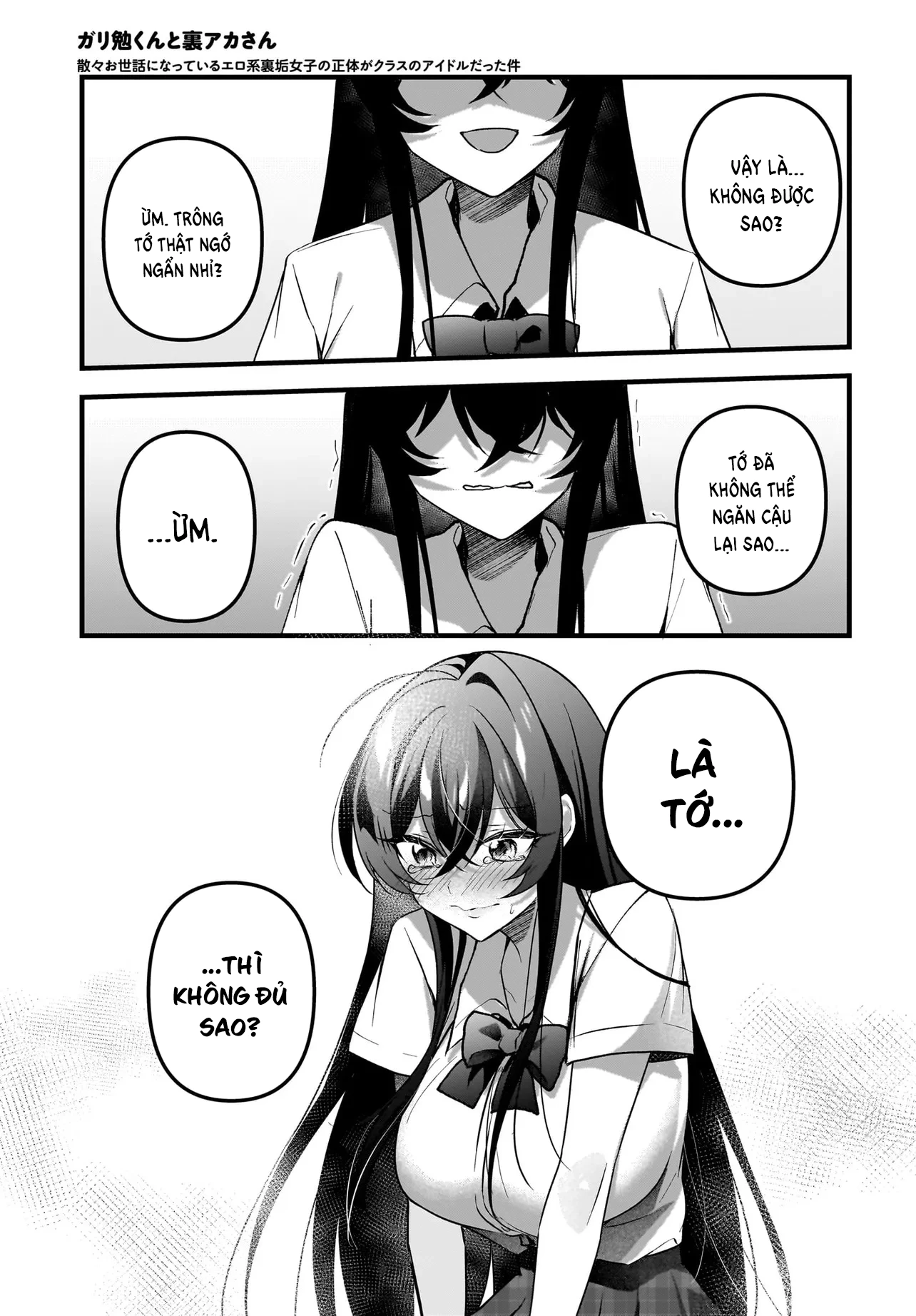 Chàng Mọt Sách và Gái Bán Quạt: Hóa ra 'tư liệu' tôi dùng mỗi đêm lại chính là của Hotgirl cùng lớp. Chapter 13 - 18