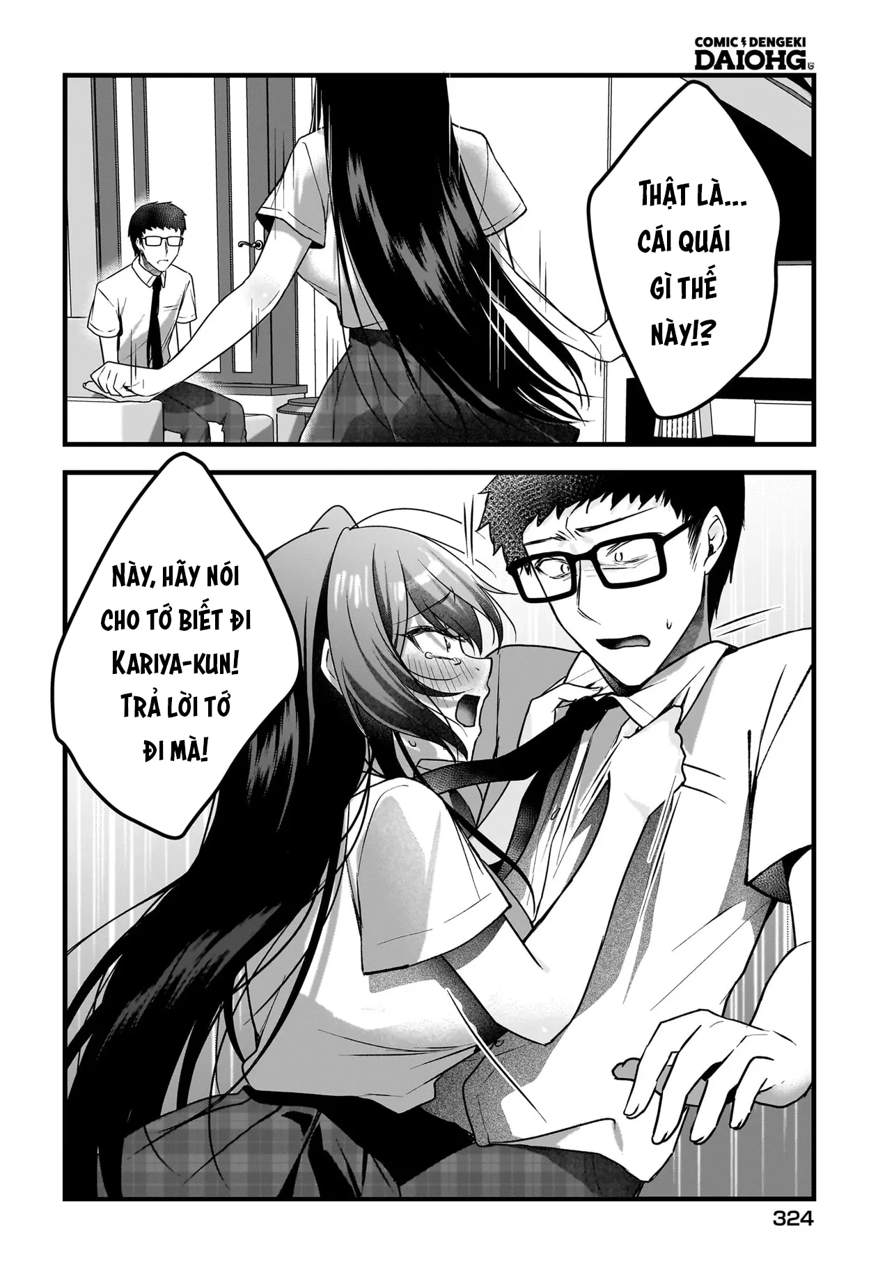 Chàng Mọt Sách và Gái Bán Quạt: Hóa ra 'tư liệu' tôi dùng mỗi đêm lại chính là của Hotgirl cùng lớp. Chapter 13 - 23