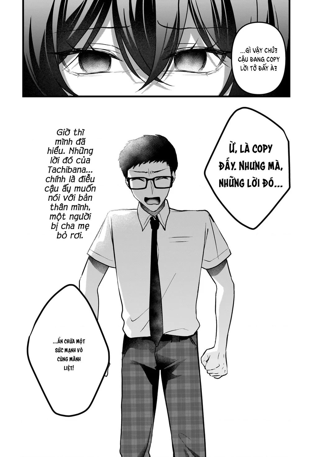 Chàng Mọt Sách và Gái Bán Quạt: Hóa ra 'tư liệu' tôi dùng mỗi đêm lại chính là của Hotgirl cùng lớp. Chapter 14 - 7