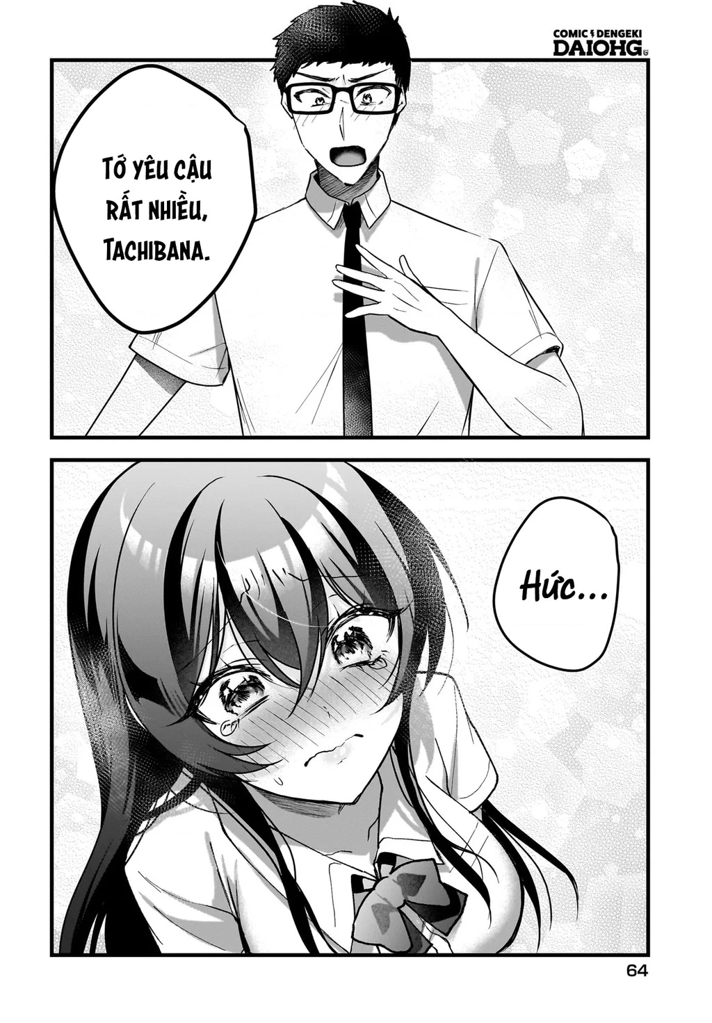 Chàng Mọt Sách và Gái Bán Quạt: Hóa ra 'tư liệu' tôi dùng mỗi đêm lại chính là của Hotgirl cùng lớp. Chapter 14 - 13