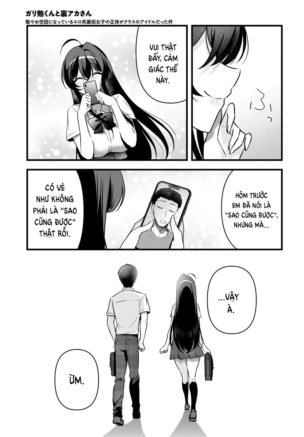 Chàng Mọt Sách và Gái Bán Quạt: Hóa ra 'tư liệu' tôi dùng mỗi đêm lại chính là của Hotgirl cùng lớp. Chapter 14 - 30