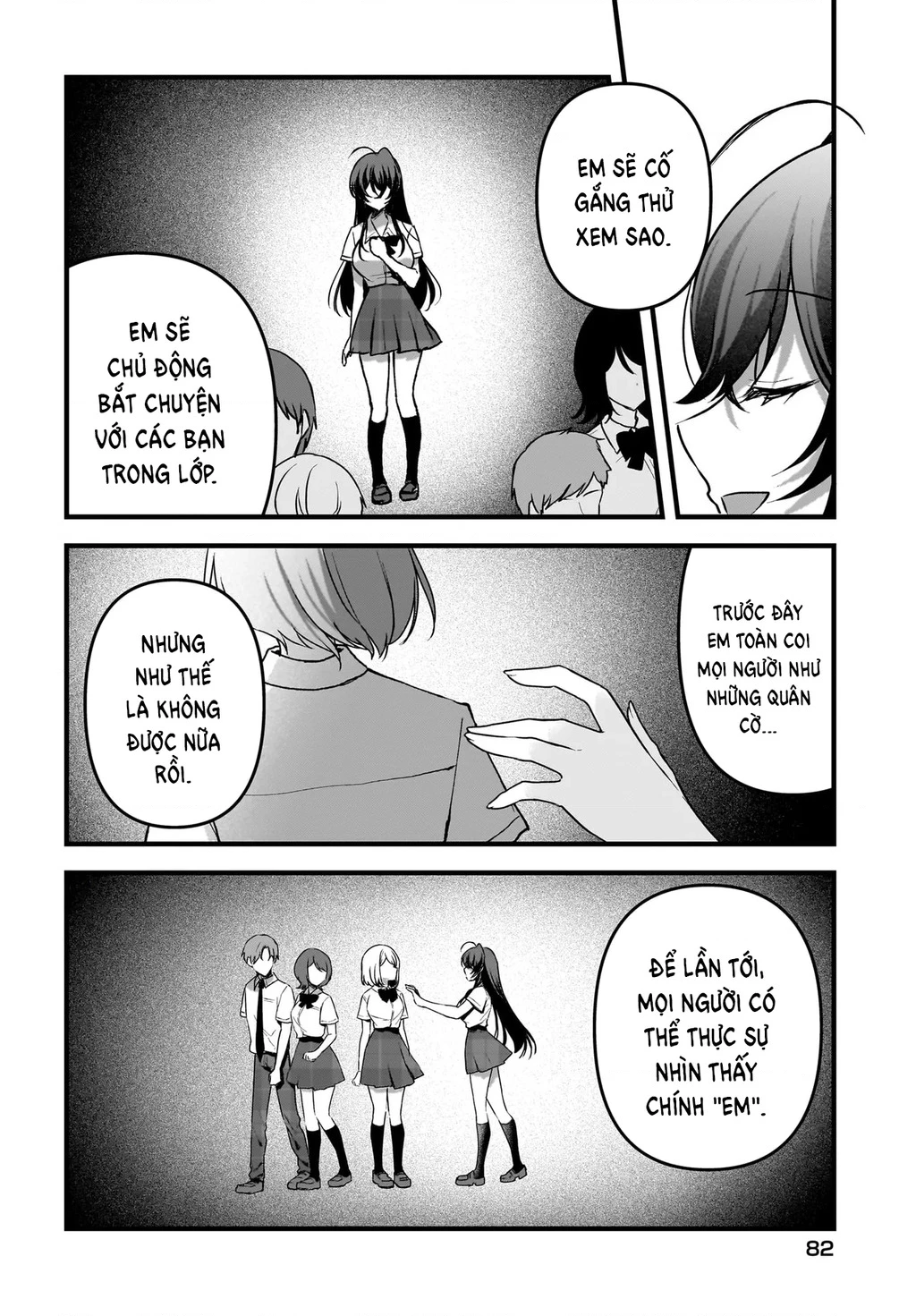 Chàng Mọt Sách và Gái Bán Quạt: Hóa ra 'tư liệu' tôi dùng mỗi đêm lại chính là của Hotgirl cùng lớp. Chapter 14 - 31