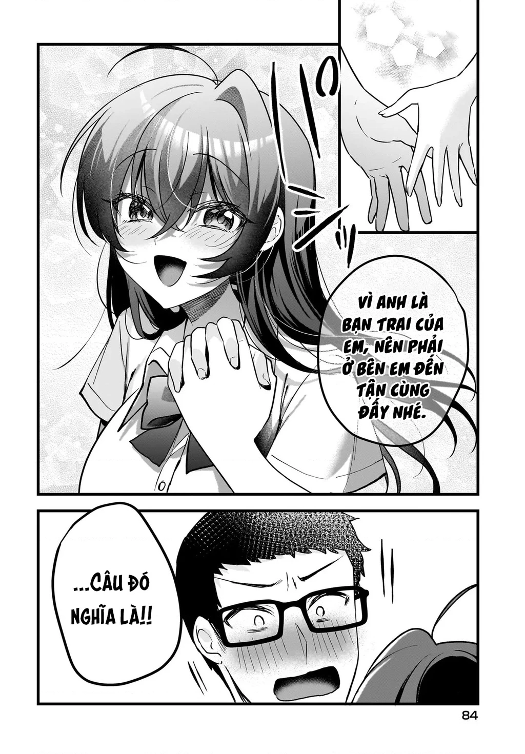 Chàng Mọt Sách và Gái Bán Quạt: Hóa ra 'tư liệu' tôi dùng mỗi đêm lại chính là của Hotgirl cùng lớp. Chapter 14 - 33