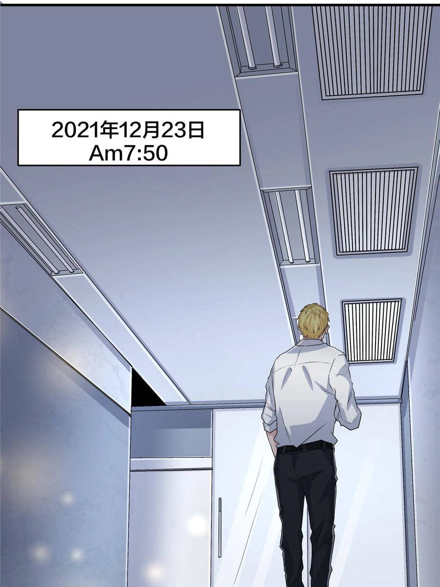 Vương Giả Săn Mồi Chapter 1 - 3