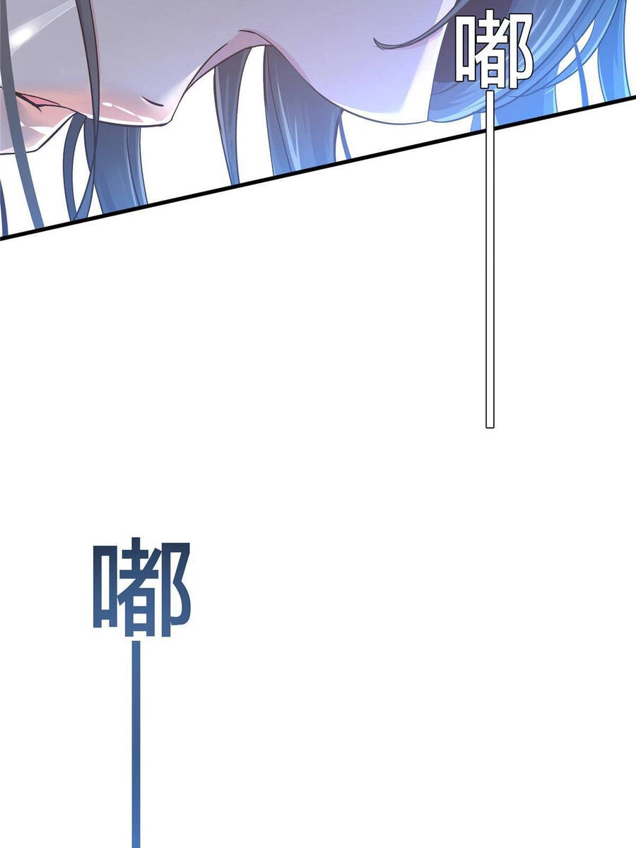 Vương Giả Săn Mồi Chapter 1.5 - 27