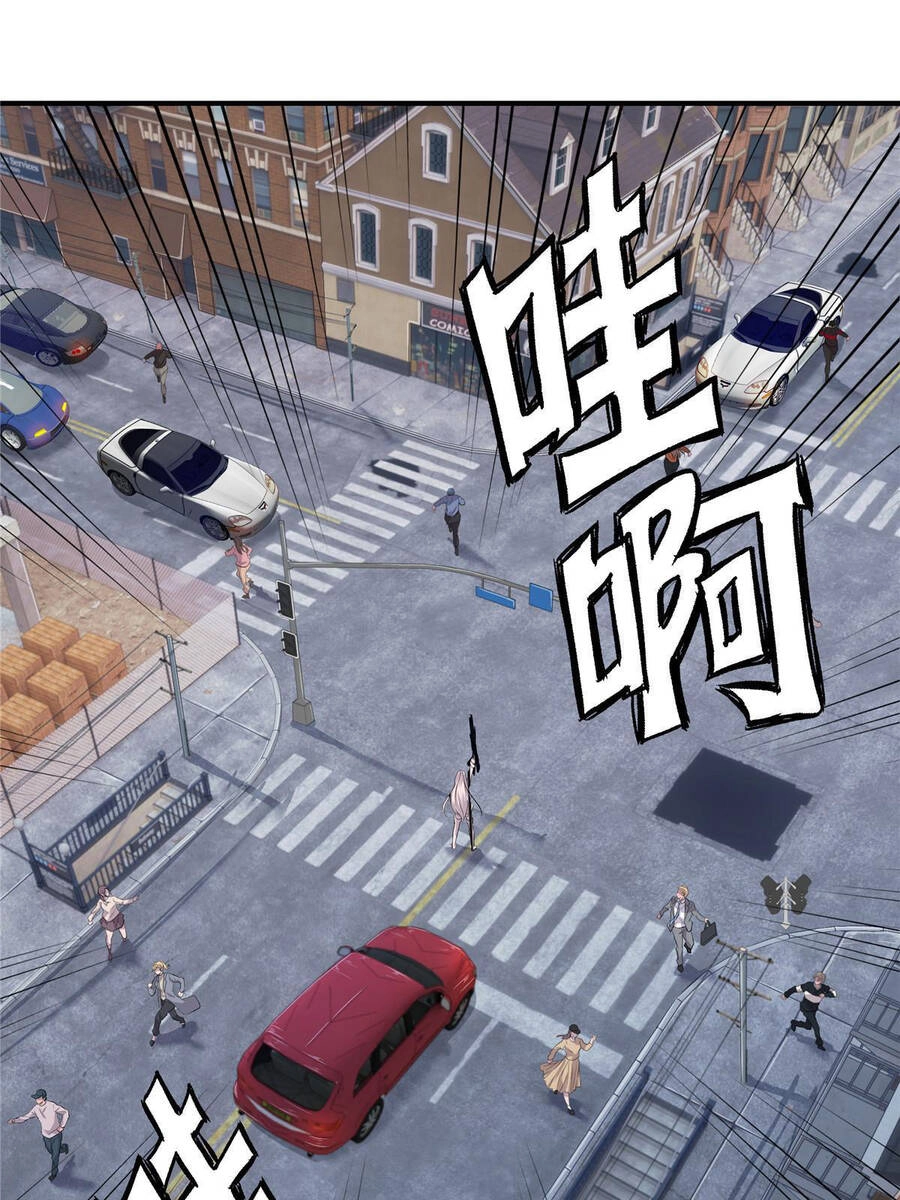 Vương Giả Săn Mồi Chapter 1.5 - 34