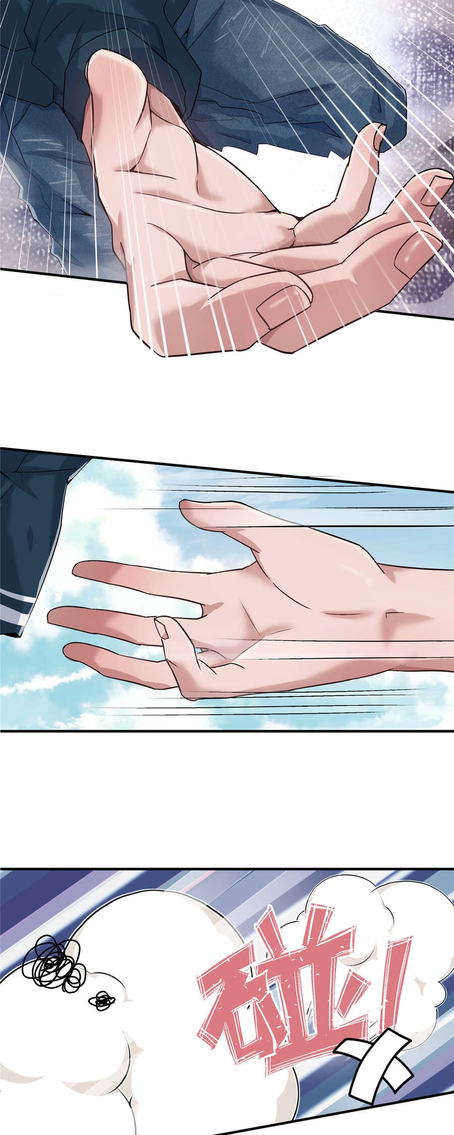 Vương Giả Săn Mồi Chapter 2 - 10