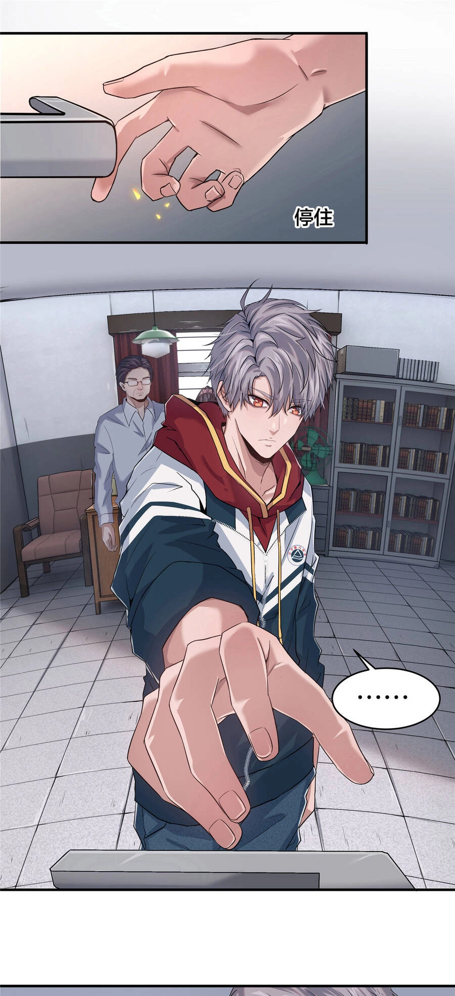 Vương Giả Săn Mồi Chapter 2 - 19