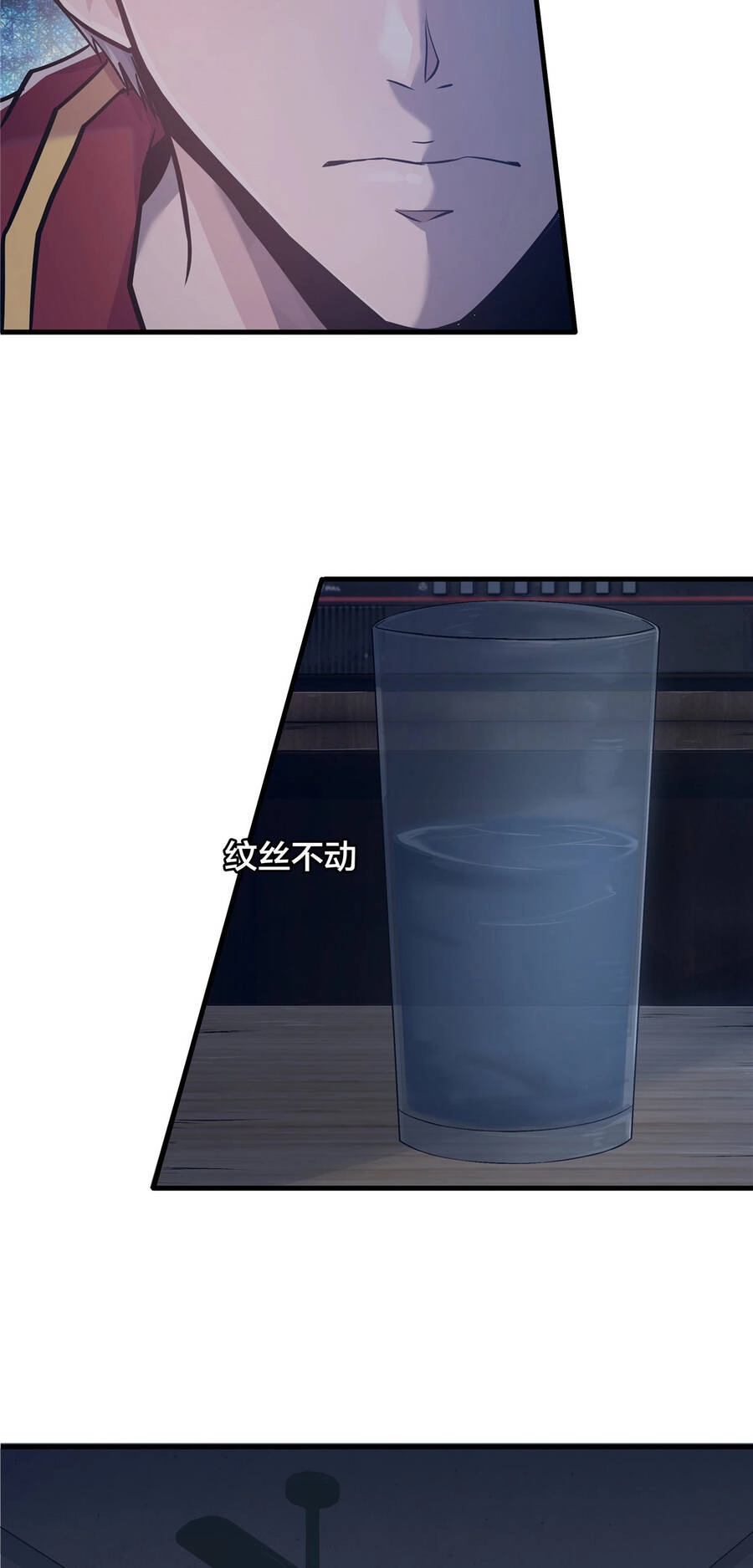 Vương Giả Săn Mồi Chapter 2 - 39