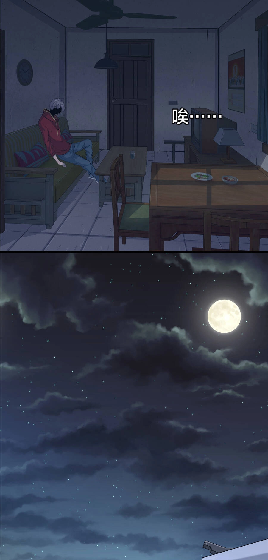 Vương Giả Săn Mồi Chapter 2 - 40