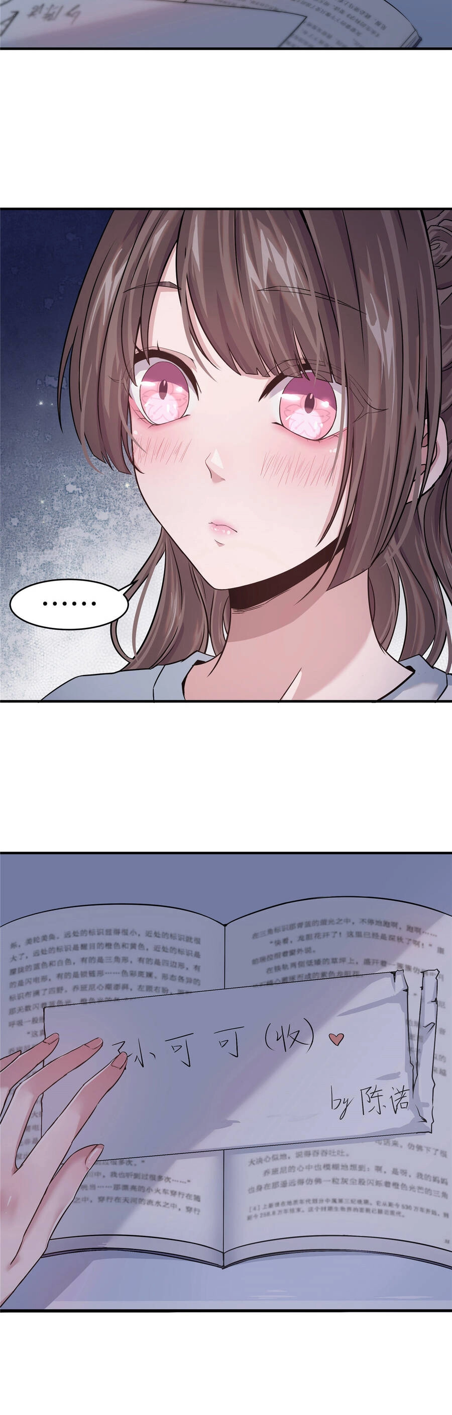 Vương Giả Săn Mồi Chapter 2 - 47