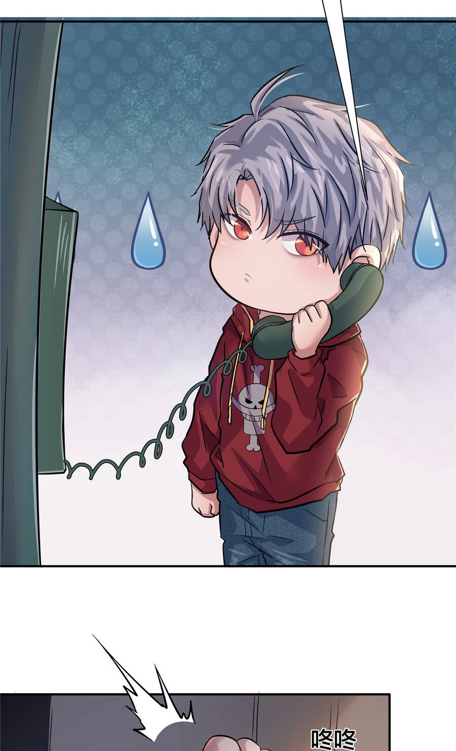 Vương Giả Săn Mồi Chapter 2 - 50