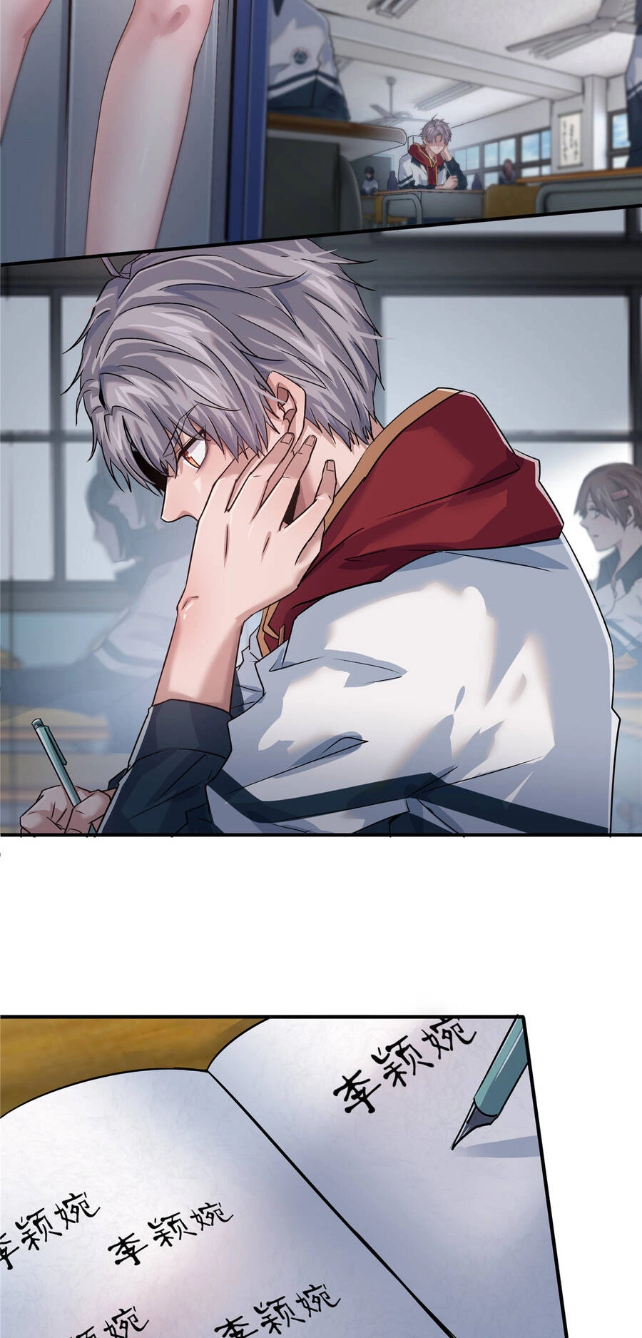 Vương Giả Săn Mồi Chapter 3 - 9