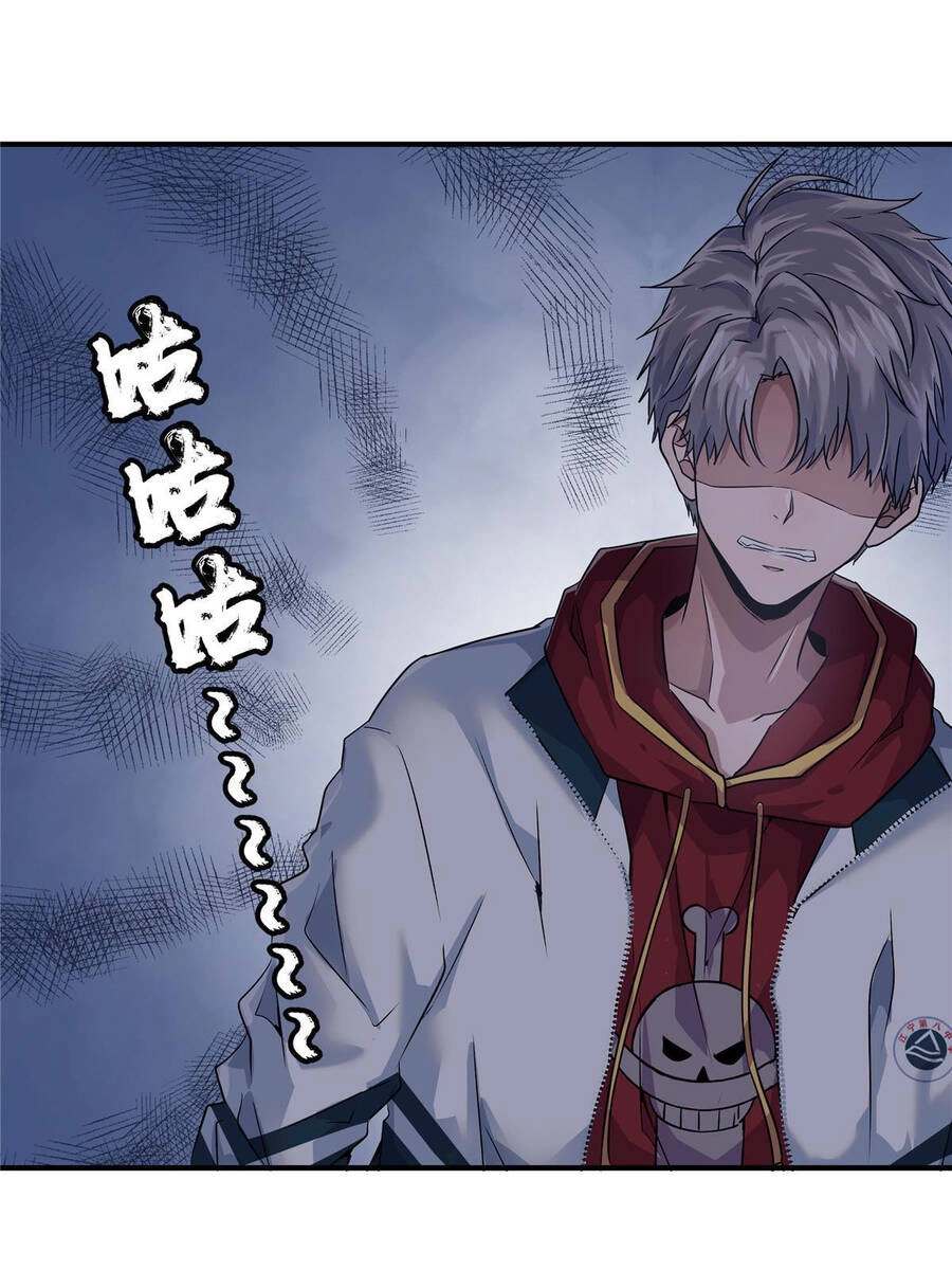 Vương Giả Săn Mồi Chapter 4 - 44