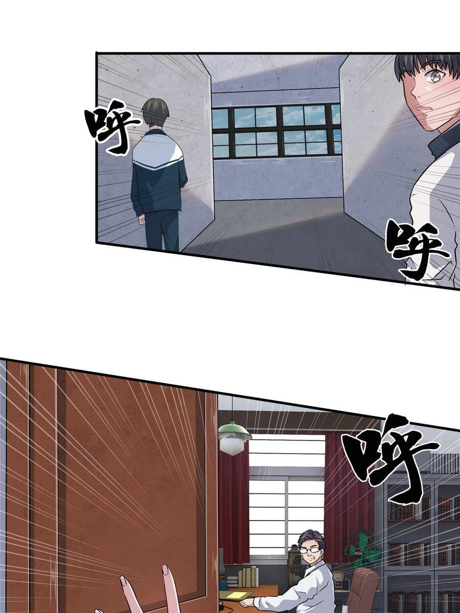 Vương Giả Săn Mồi Chapter 5 - 23