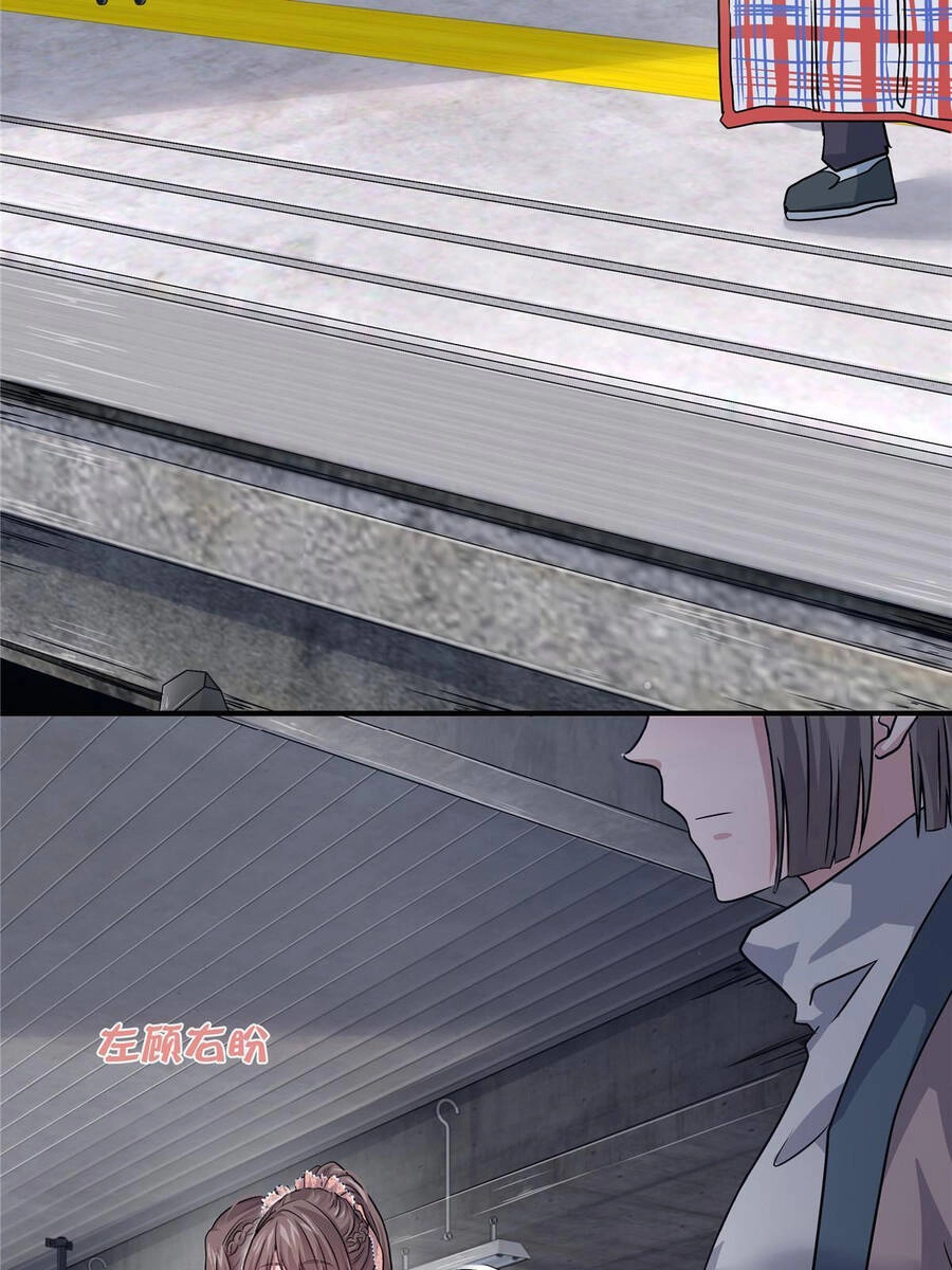 Vương Giả Săn Mồi Chapter 5 - 31