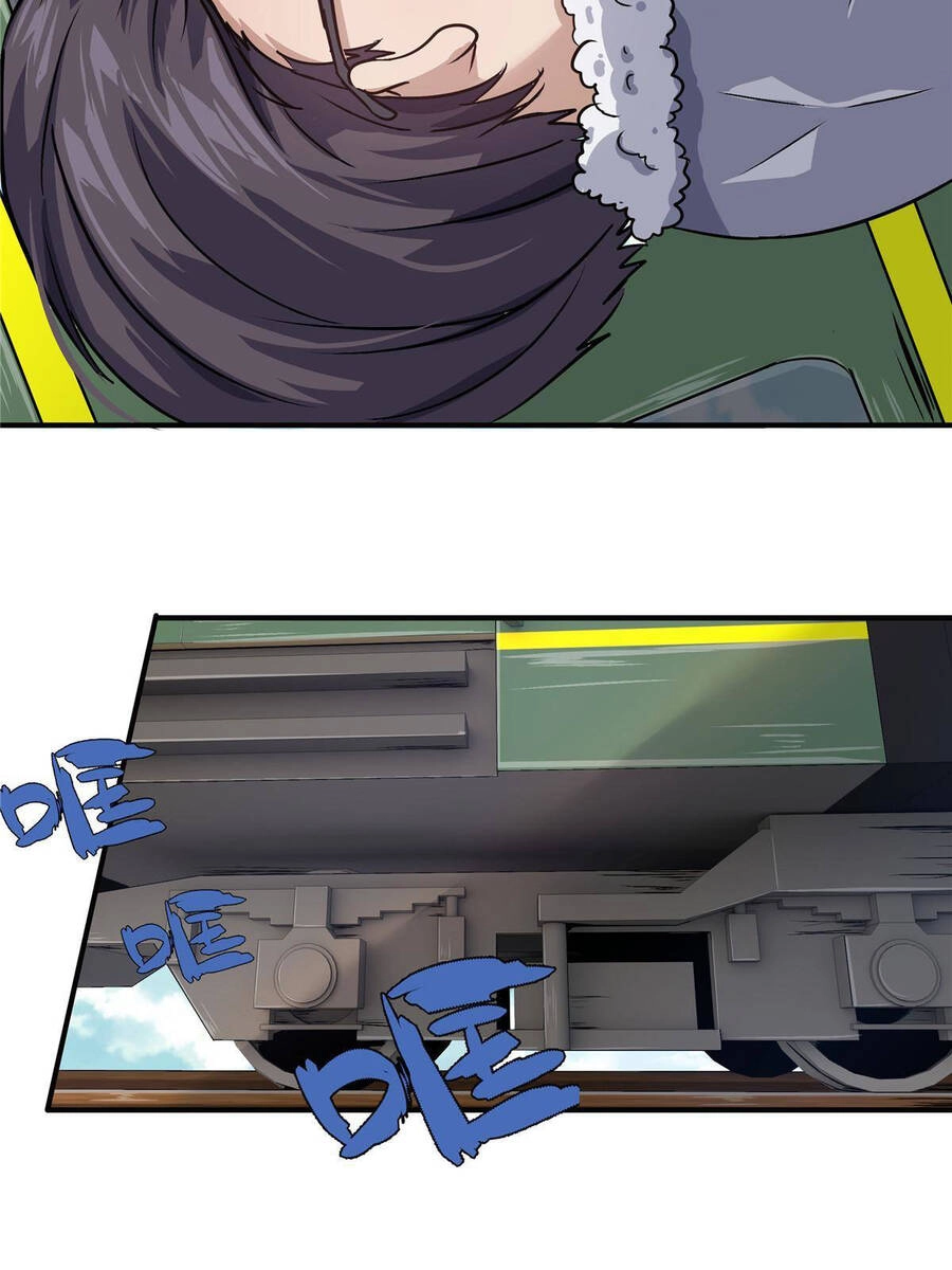 Vương Giả Săn Mồi Chapter 5 - 40