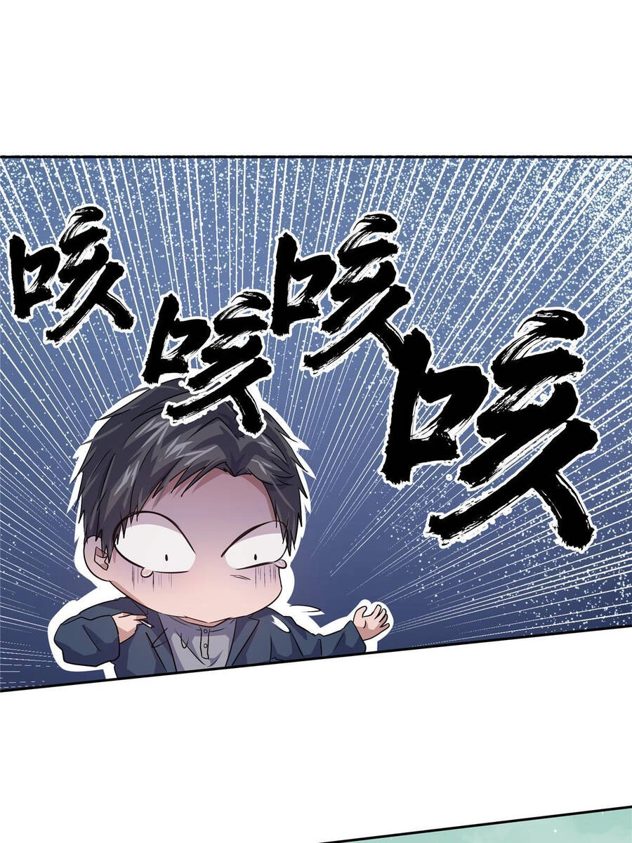 Vương Giả Săn Mồi Chapter 5 - 51