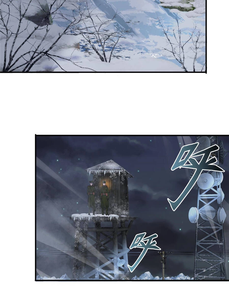 Vương Giả Săn Mồi Chapter 6 - 26