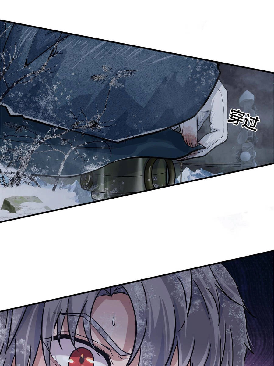 Vương Giả Săn Mồi Chapter 6 - 51