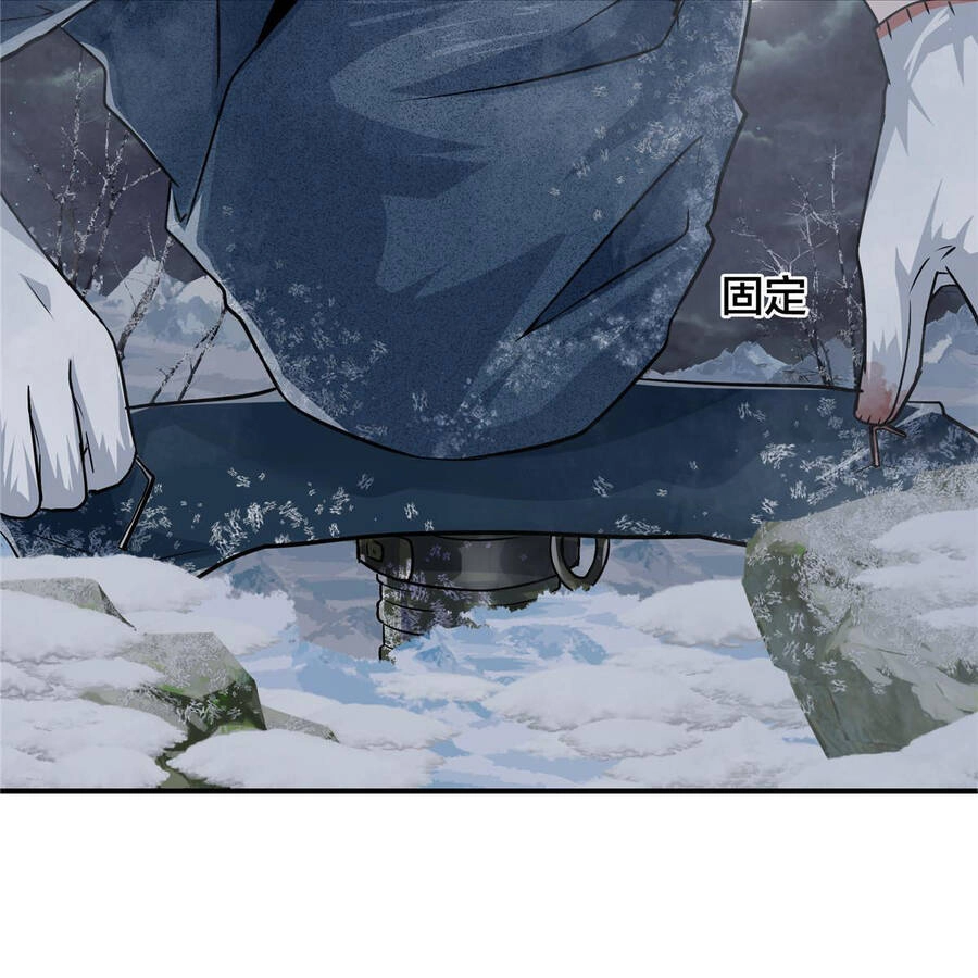 Vương Giả Săn Mồi Chapter 6 - 54