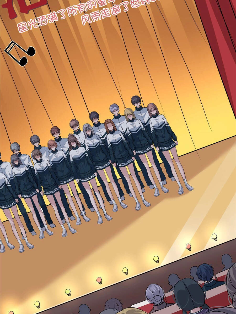 Vương Giả Săn Mồi Chapter 6 - 63