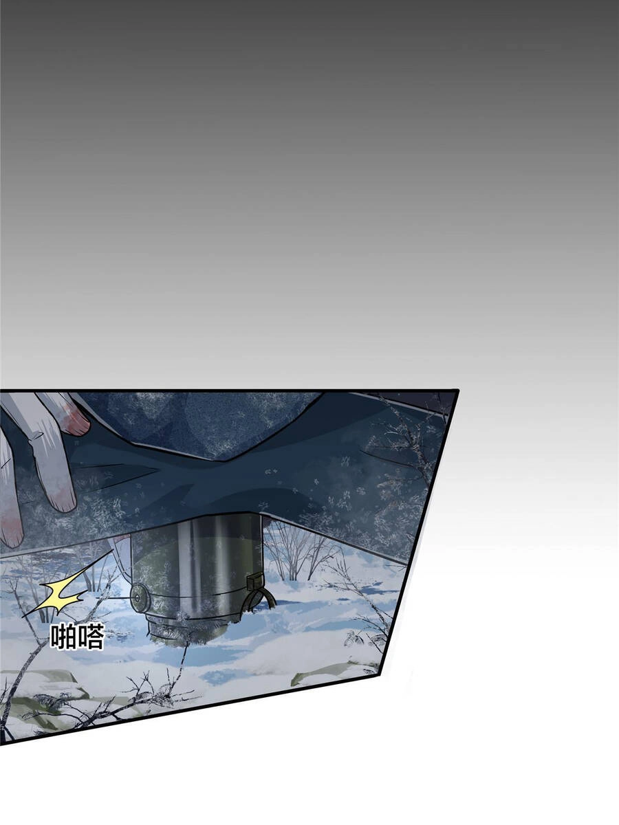 Vương Giả Săn Mồi Chapter 6 - 68