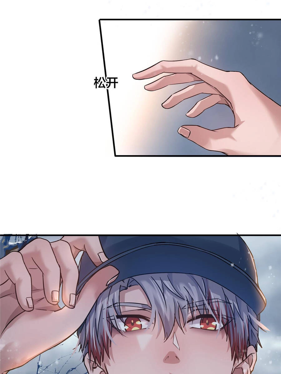 Vương Giả Săn Mồi Chapter 8 - 77