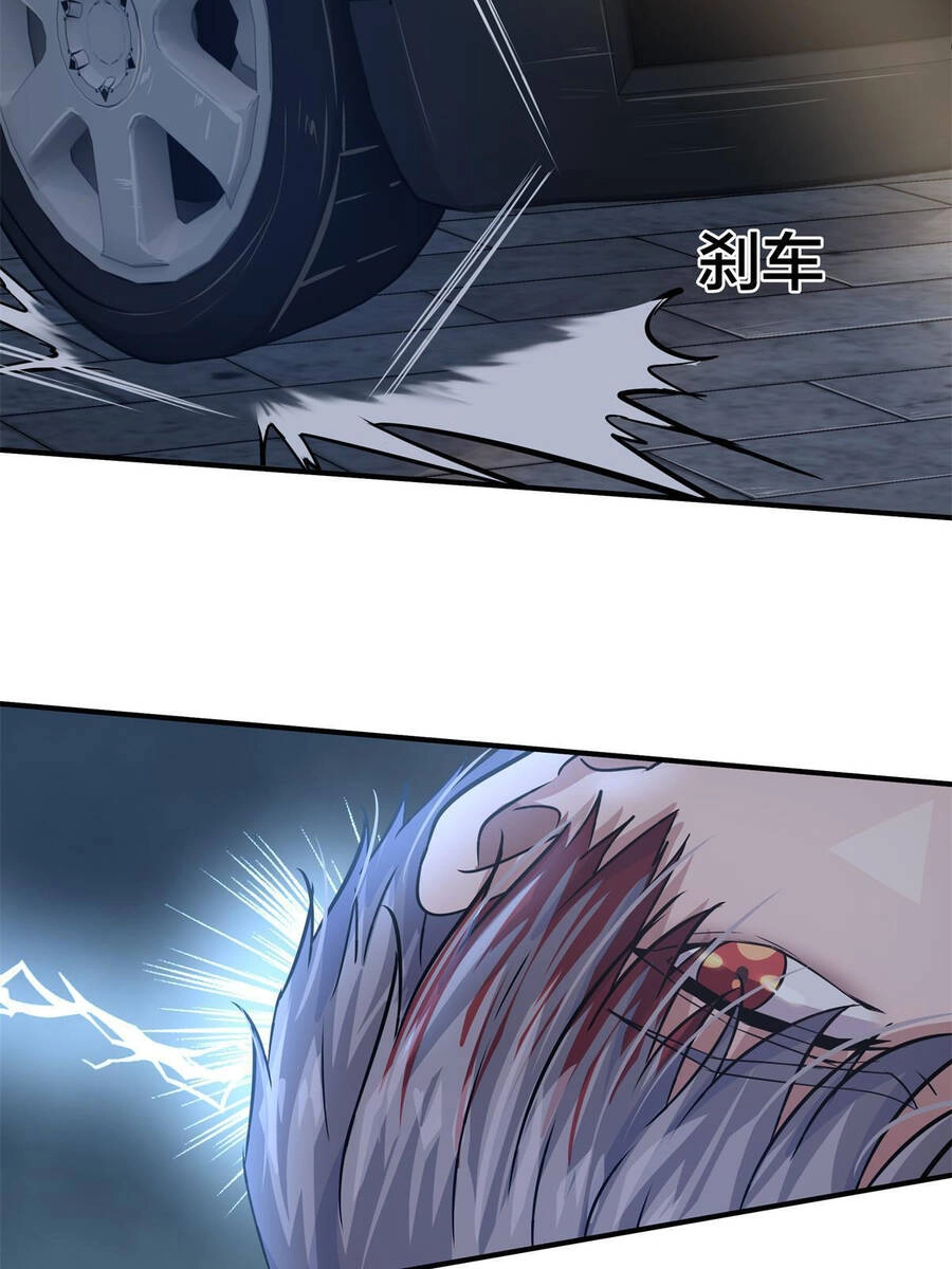 Vương Giả Săn Mồi Chapter 9 - 39