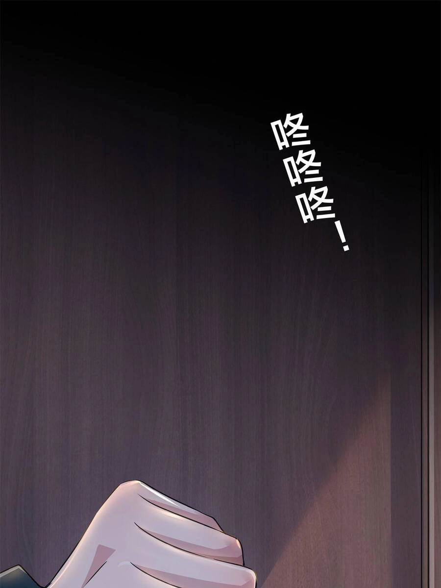 Vương Giả Săn Mồi Chapter 10 - 2