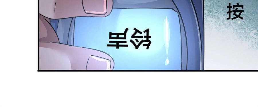 Vương Giả Săn Mồi Chapter 10 - 12