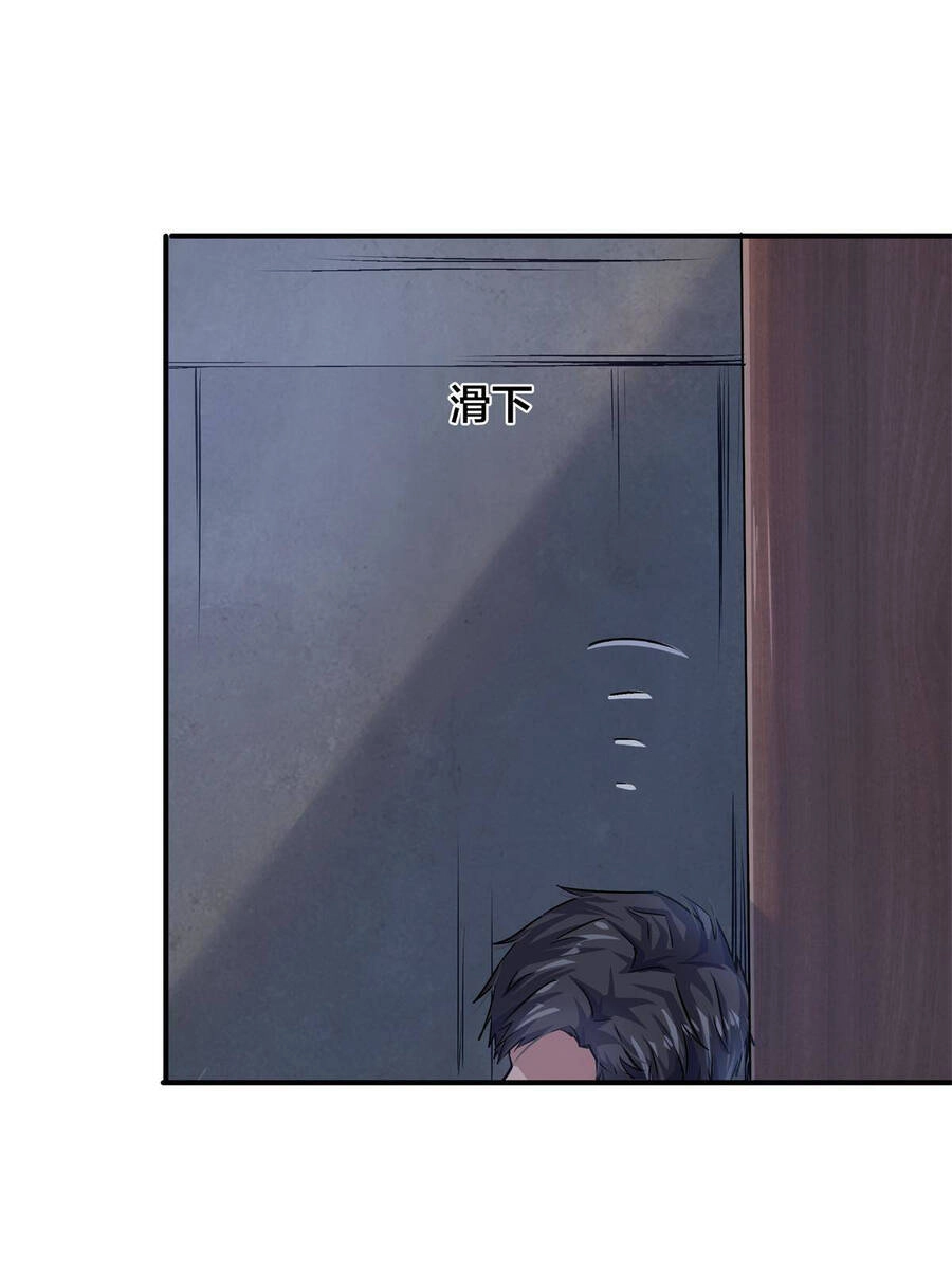 Vương Giả Săn Mồi Chapter 10 - 20