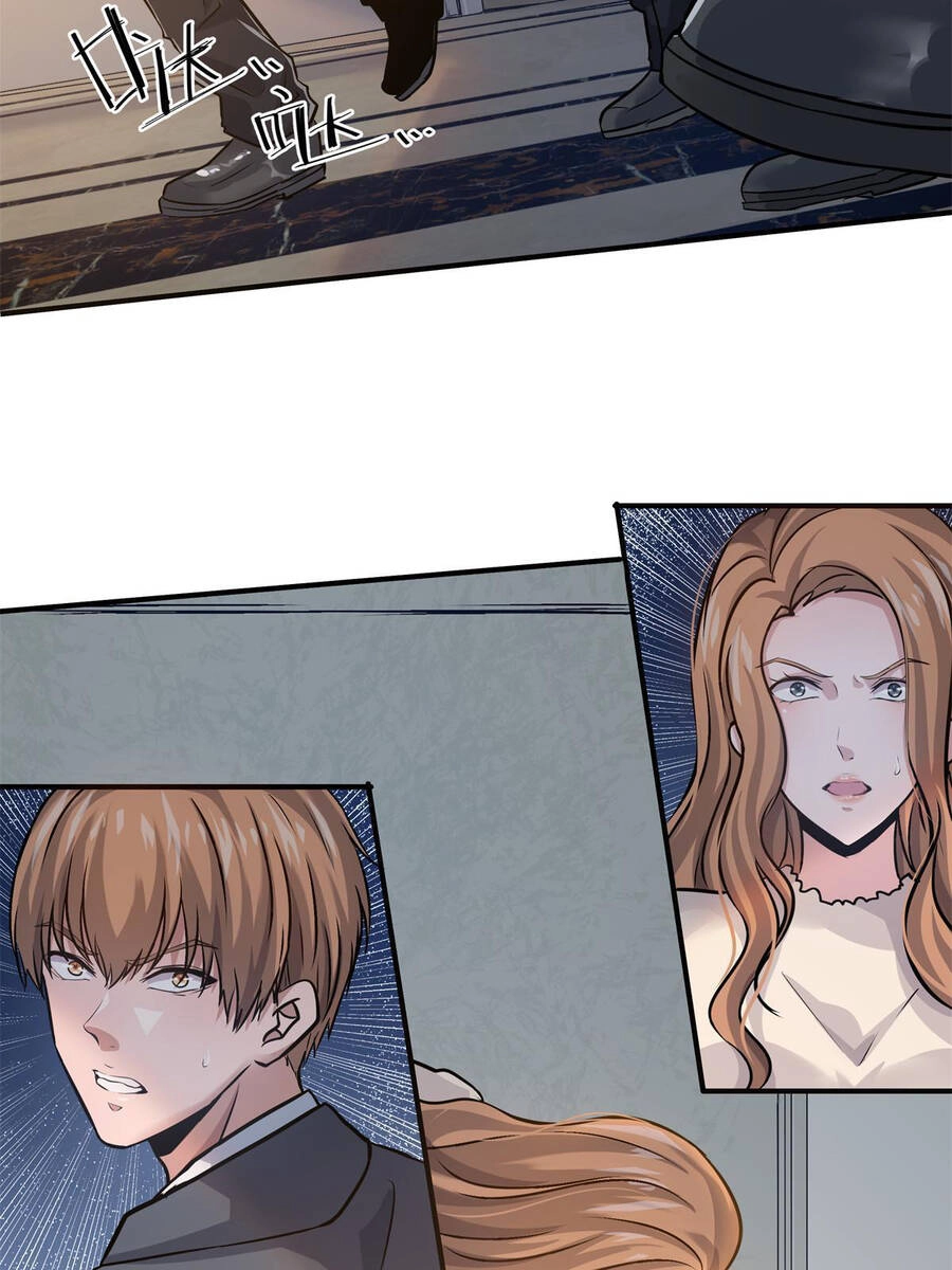 Vương Giả Săn Mồi Chapter 10 - 28