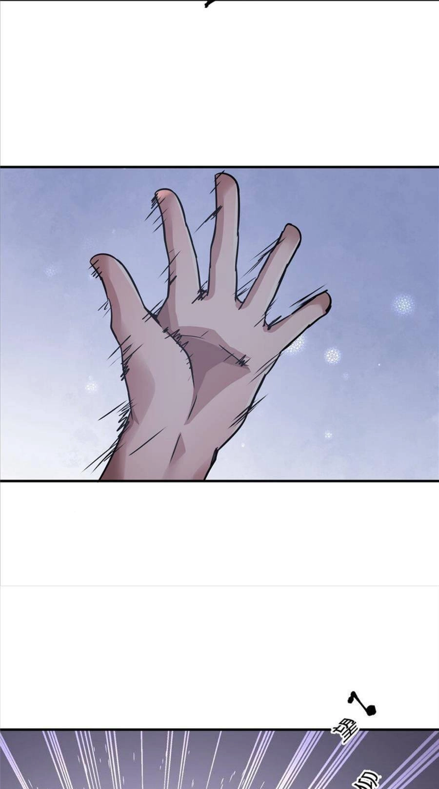 Vương Giả Săn Mồi Chapter 41 - 4