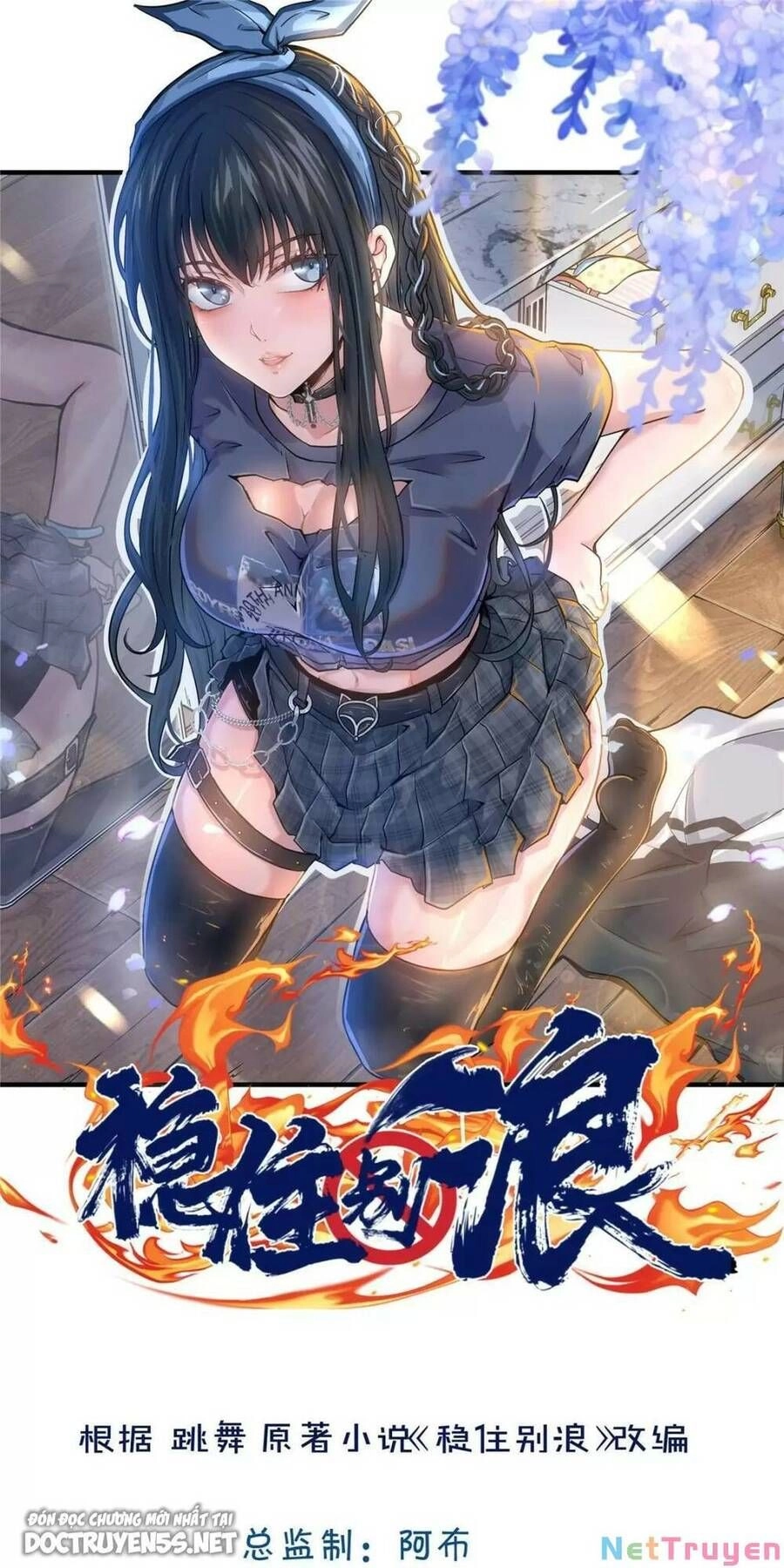 Vương Giả Săn Mồi Chapter 56 - 2