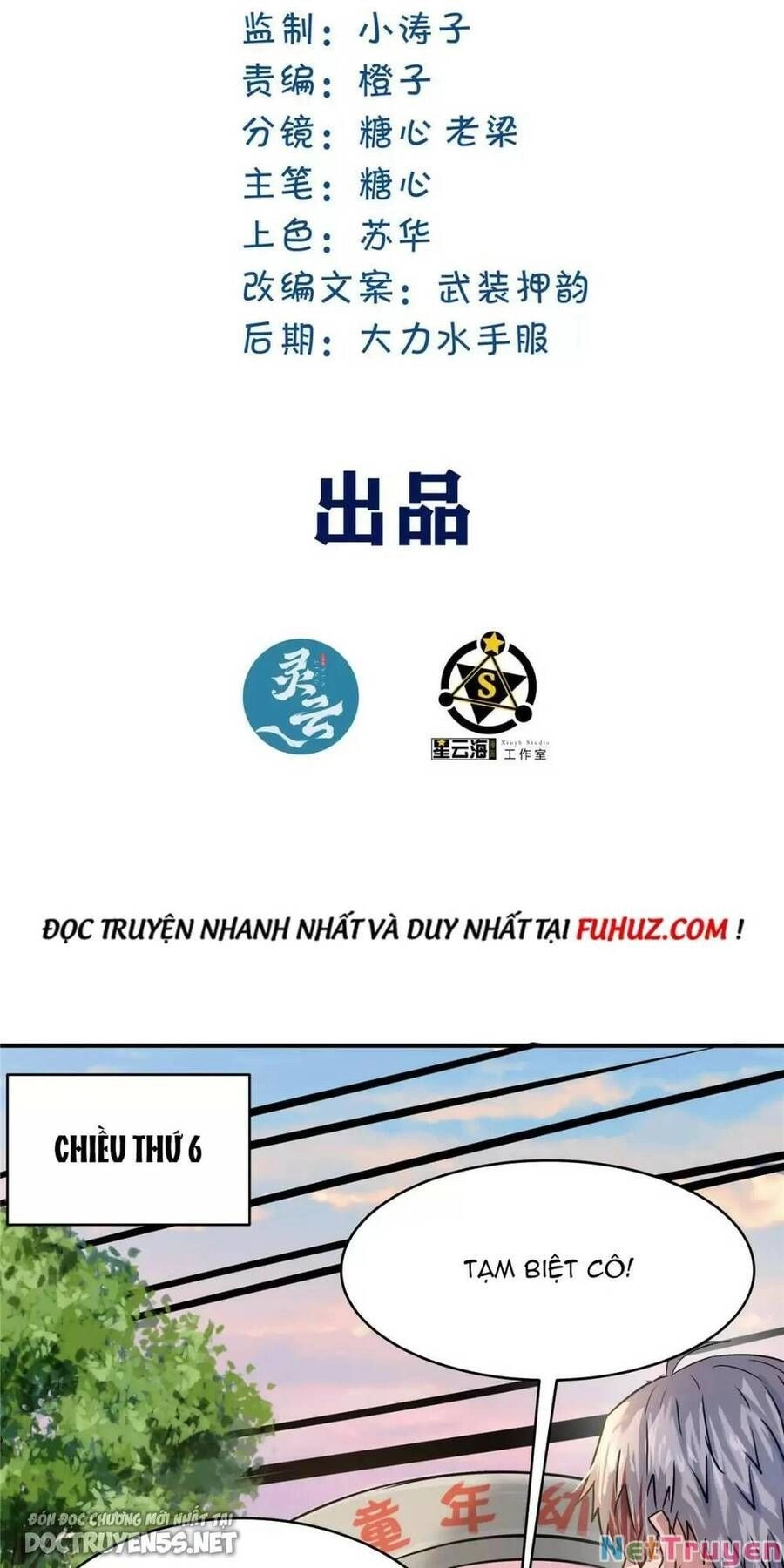 Vương Giả Săn Mồi Chapter 56 - 3