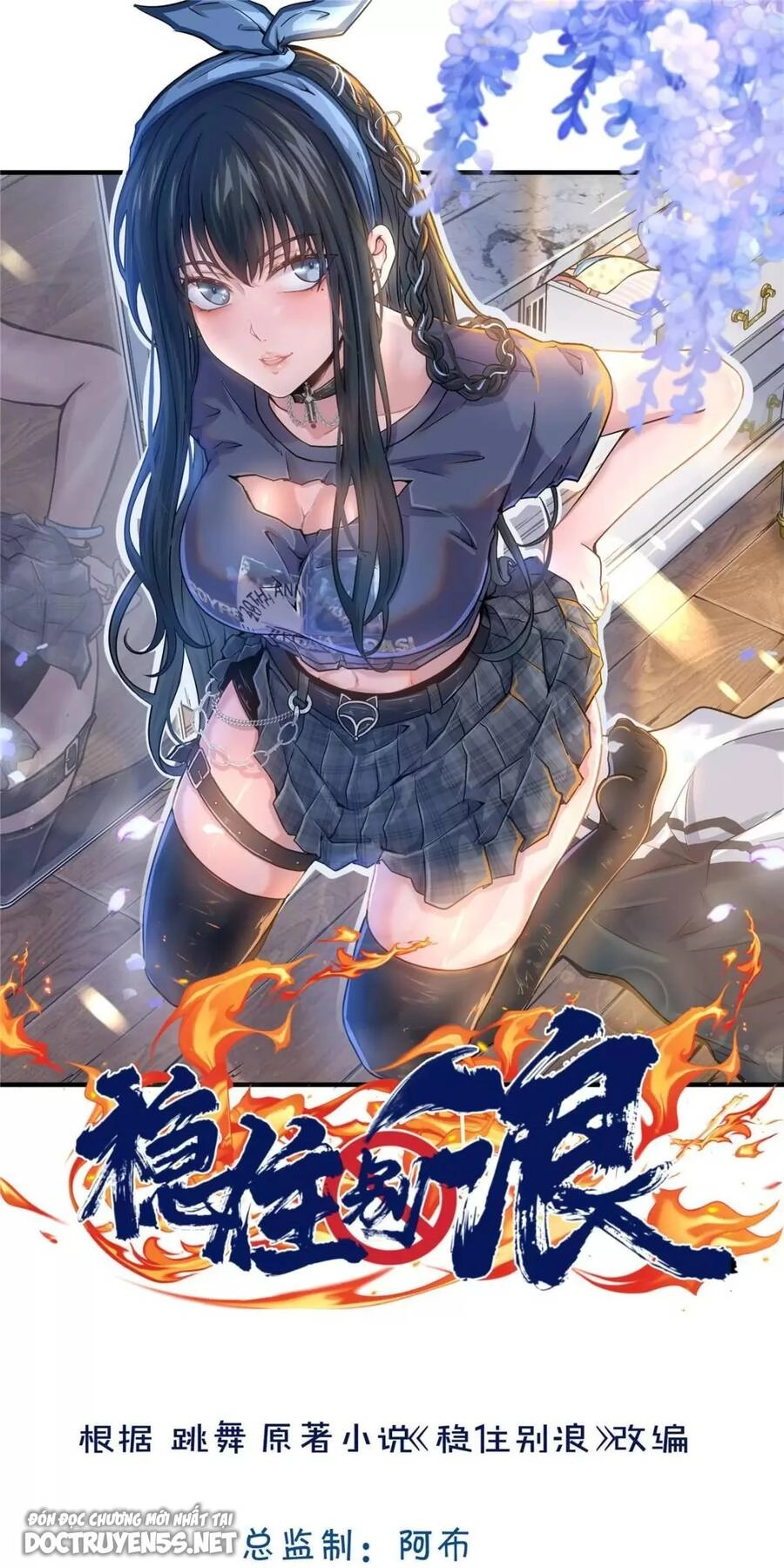 Vương Giả Săn Mồi Chapter 57 - 1