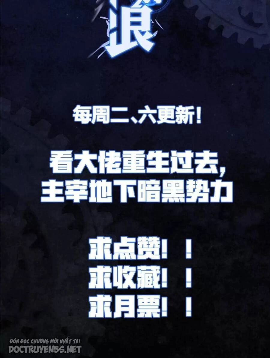 Vương Giả Săn Mồi Chapter 57 - 52